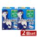 [2 шт. комплект ] Kobayashi производства лекарство Riff.. подмышка накладка белый экономичный [ одиночный товар внутри емкость /40 листов ]