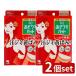 [2 шт. комплект ] Kobayashi производства лекарство Riff.. подмышка накладка мокка бежевый [ одиночный товар внутри емкость /20 листов ]