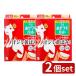 [2 шт. комплект ] Kobayashi производства лекарство Riff.. подмышка накладка мокка бежевый экономичный [ одиночный товар внутри емкость /40 листов ]