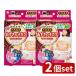 [2 шт. комплект ] Kobayashi производства лекарство фасоль адзуки. chikala... для [ одиночный товар внутри емкость /1 шт ]