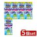 [5 шт. комплект ] Kobayashi производства лекарство - nano ateka душ .. жидкость 30ml [ одиночный товар внутри емкость /12 шт ]