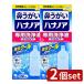 [2 шт. комплект ] Kobayashi производства лекарство - nano a специальный жидкость для мытья .. прохладный [ одиночный товар внутри емкость /500ml]
