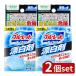 [2 шт. комплект ] Kobayashi производства лекарство голубой let .. только . белый . изменение содержания . для [ одиночный товар внутри емкость /30ml]