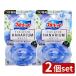 [2 шт. комплект ] Kobayashi производства лекарство голубой let. .lium присоединение изменение для Esse n автомобиль rumyuge[ одиночный товар внутри емкость /70ml]