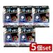 [5 шт. комплект ] Kobayashi производства лекарство мужской .. подмышка накладка lif белый [ одиночный товар внутри емкость /20 листов ]