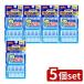 [5 шт. комплект ] Kobayashi производства лекарство мягкость зуб промежуток щетка M-L размер [ одиночный товар внутри емкость /20шт.@]