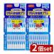 [2 шт. комплект ] Kobayashi производства лекарство мягкость зуб промежуток щетка SS-M размер [ одиночный товар внутри емкость /20шт.@]