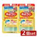 [2 шт. комплект ] Kobayashi производства лекарство нить для .[ одиночный товар внутри емкость /60шт.@]