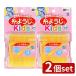 [2 шт. комплект ] Kobayashi производства лекарство нить для .Kids [ одиночный товар внутри емкость /30шт.@]
