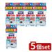 [5 шт. комплект ] Kobayashi производства лекарство Kobayashi производства лекарство. .. шерсть сборник ..poi[ одиночный товар внутри емкость /16 листов ]