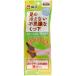  Kobayashi производства лекарство пара. охлаждение нет тайна . носки носки черный 23-25cm [ одиночный товар внутри емкость /1 шт ]