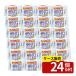 [ коробка продажа 24 шт. комплект ] Kobayashi производства лекарство сиденье для унитаза устранение бактерий фильтр семья для бизнеса .. изменение для [ одиночный товар внутри емкость /50 листов ]
