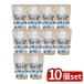 [10 шт. комплект ] Kobayashi производства лекарство нет . пространство для домашних животных изменение содержания [ одиночный товар внутри емкость /710g]