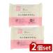 [2 шт. комплект ] Showa бумага .SASAYELL взрослый .. полотенце супер большой размер [ одиночный товар внутри емкость /20 листов ]