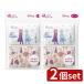 [2 шт. комплект ] великий производства бумага elie-ru Disney карман Kids 12W [ одиночный товар внутри емкость /6 шт ]