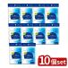 [10 шт. комплект ] великий производства бумага elie-ru плюс вода 14W*4P [ одиночный товар внутри емкость /4 шт ]
