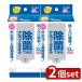 [2 шт. комплект ] великий производства бумага elie-ru устранение бактерий алкоголь полотенце мобильный [ одиночный товар внутри емкость /32 листов ]