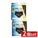 [2 шт. комплект ] великий производства бумага Ellis шорты L~LL черный цвет [ одиночный товар внутри емкость /2 листов ]