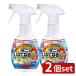 [2 шт. комплект ] большой Япония исключая насекомое . клещи .. нет становится спрей цветочный мыло. аромат [ одиночный товар внутри емкость /300ml]