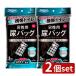 [2 шт. комплект ] первый . материал dokta-zone мужской моча сумка [ одиночный товар внутри емкость /3 листов ]