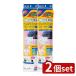 [2 шт. комплект ] Восток aluminium eko - Pro daktsu добродетель для 15 выпуск .... специальный швейная машина глаз фильтр [ одиночный товар внутри емкость /1 листов ]