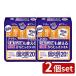 [2 шт. комплект ] сделано в Японии бумага kresia Acty температура ... можно использовать из ... полотенце [ одиночный товар внутри емкость /20шт.@]