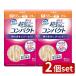 [2 шт. комплект ] сделано в Японии бумага kresiapoiz. уход накладка супер тонкий &amp; compact легкий L [ одиночный товар внутри емкость /24 листов ]