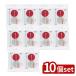 [10 шт. комплект ] flat мир metik.. .. санки склеивание ватная палочка пакет входить [ одиночный товар внутри емкость /50шт.@]