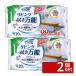 �y2�Z�b�g�zLife-do.Plus �N�����N�����r���O�@�����\���������V�[�g [�P�i���e��/20��]