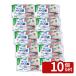 �y10�Z�b�g�zLife-do.Plus �N�����N�����r���O�@�����\���������V�[�g [�P�i���e��/20��]