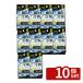 [10 шт. комплект ]Life-do.Plus корпус сиденье -4*C [ одиночный товар внутри емкость /30 листов ]