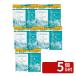[5 шт. комплект ] Sara ya здесь pa-m Ocean essence 1Day Trial 10mL+10mL [ одиночный товар внутри емкость /1 шт ]