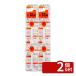 [2 шт. комплект ] Minimum изменение щетка большой щетка белый BRT-12W [ одиночный товар внутри емкость / 2 шт ]