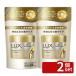 [2 шт. комплект ] Yunire ba Lux super Ricci автомобиль in повреждение ремонт ремонт волосы маска .... для [ одиночный товар внутри емкость /150g]