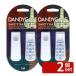 [2 шт. комплект ]. печать DANDYCARE( Dan ti уход ) 2 шт. входит 000GA0079 [ одиночный товар внутри емкость / 2 шт ]