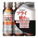 . мир пупс ko-wa Gold ZERO напиток 50ML×3шт.@[ одиночный товар внутри емкость /3шт.@]