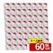 [ коробка продажа 60 шт. комплект ] маленький . гарантия Hello Kitty tento прозрачный держатель * мундштук / искусственный зуб мойка для cup [ одиночный товар внутри емкость /1 шт ]