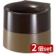 2 шт set Исэ город глициния KASA держатель (S) одиночный I-482BR | зонт держатель Brown одиночный модель Исэ город глициния стойка для зонтов зонт длина umbrella подставка зонт вешалка umbrella вешалка 