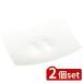 2 шт set скала . материал RETTO подставка под мыло RETSOW WH | подставка под мыло let - мыло класть мыло tray пластик сделано в Японии простой белый модный скала .ma