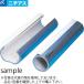 �j�`�A�X �����^�b�`�h�Βf�M�J�o�[ �Z���J�o�[S ���Ǘp No.4520 �Ăьa150mm�~����20mm�~1m �FT24411 �y�݌ɗL��z [FA][iwa]