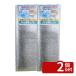 [2 шт. комплект ] wise (Wise) wise aluminium теплоизоляция сиденье L BL | aluminium теплоизоляция сиденье wise теплоизоляция сиденье ванная теплоизоляция материал ванна для ванна теплоизоляция сиденье 