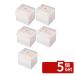 �y5�Z�b�g�z�V���R�n���K�[ �V���R �����萮���X�g�b�N�P�[�X | ��P�[�X �� ����� �� ������P�[�X �����萮�� �s���P�[�X ���� ����Ǘ�