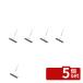 [5 шт. комплект ] tray do one 2WAY вращение палубная щетка kado Fit 30857 |kado Fit 2WAY вращение палубная щетка вращение палубная щетка . принадлежности для уборки 