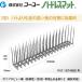 桼 BM-B2L ȷ褱 Сɥ쥹ޥå 2-Lʿˤι⤵180mm 졼