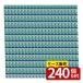 [ коробка продажа 240 шт. комплект ]..... бумага |..... бумага шелк пудра почтовая доставка сделано в Японии косметика исправление tekali предотвращение красота макияж промокательная бумага для лица ....sbe шелк пудра 