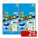 [2 шт. комплект ] M si- зеленый .nebi Gin мука .1kg корень ламинария болезнь защита растений от вредителей капуста. ... дайкон .. шпинат комацуна брокколи ..... похоже . болезнь 