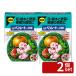 [2 шт. комплект ] Sumitomo . учебное заведение . Ben rate вода мир .0.5gX10 садоводство лекарства вода мир . болезнь . меры разбавление для 