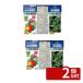 [2 шт. комплект ] Sumitomo . учебное заведение .da Connie ru100030ml садоводство лекарства пол bru. болезнь . меры разбавление для 