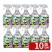 �y10�Z�b�g�zKINCHO���| �x�j�J�i�X�v���[1000ml ���|��i �X�v���[ �Q���΍� ��ߕs�v [4975292602729]