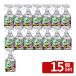 �y15�Z�b�g�zKINCHO���| �x�j�J�i�X�v���[1000ml ���|��i �X�v���[ �Q���΍� ��ߕs�v [4975292602729]